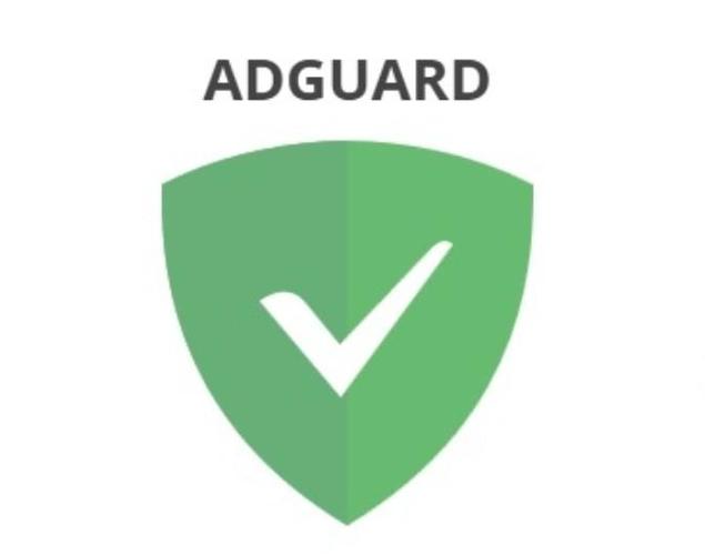 adguard免费和付费的区别缩略图