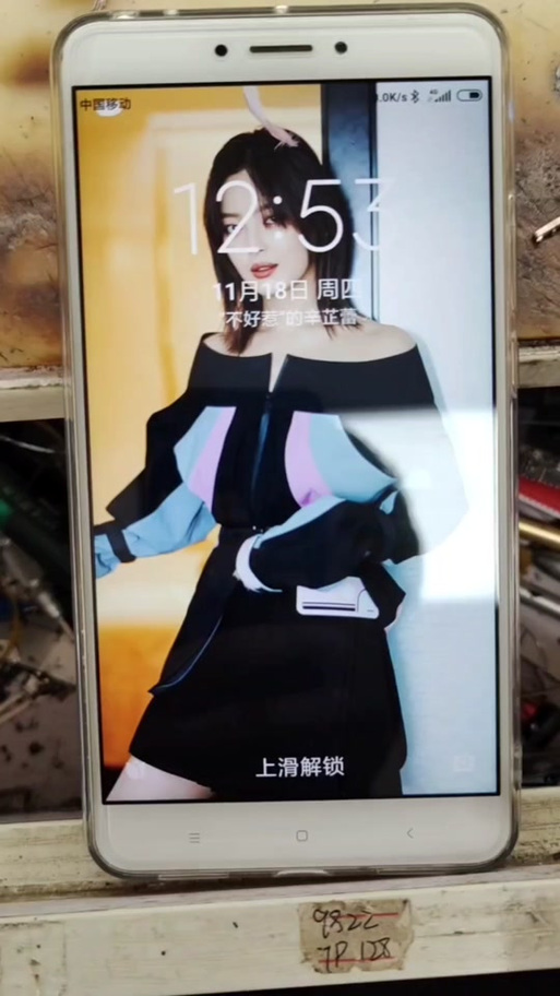 前置摄像头无法连接到相机缩略图