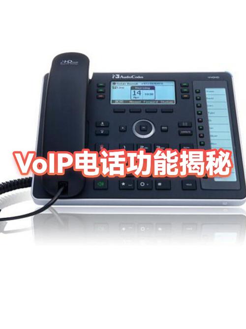 通话记录后面的数字代表什么