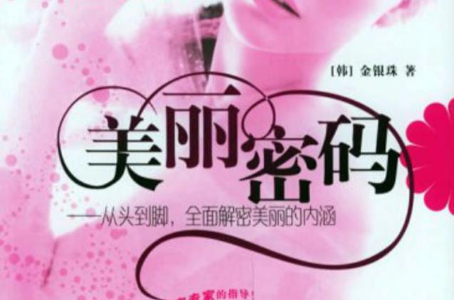 女人最适合的支付宝昵称图标