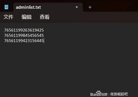 cs1.6控制台指令代码大全游戏截图