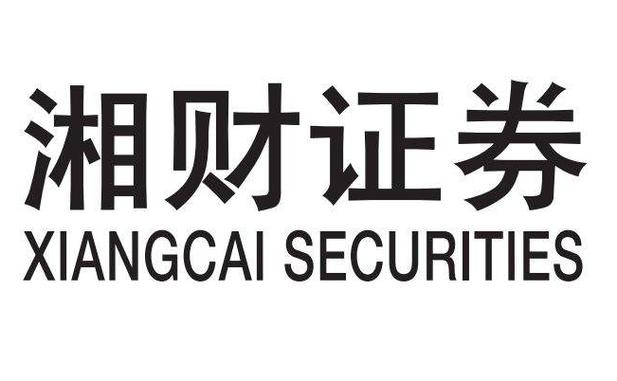 湘财证券官方网缩略图
