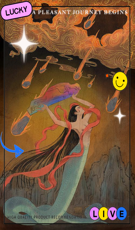 女娲补天动画版图标