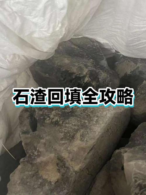填充泥土指令是什么
