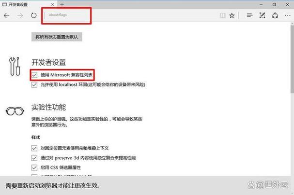 i34150可以装win10吗缩略图