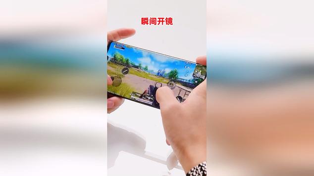 华为matepadpro吃鸡图标