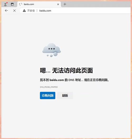 quizlet打不开缩略图