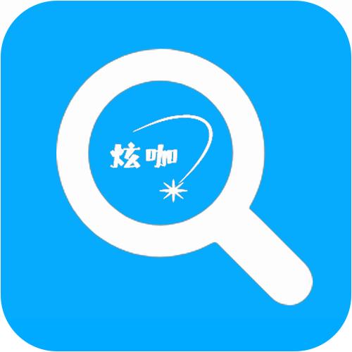 别人加我QQ好友显示精确查找图标