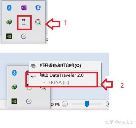 gta5直接装移动硬盘伤硬盘吗