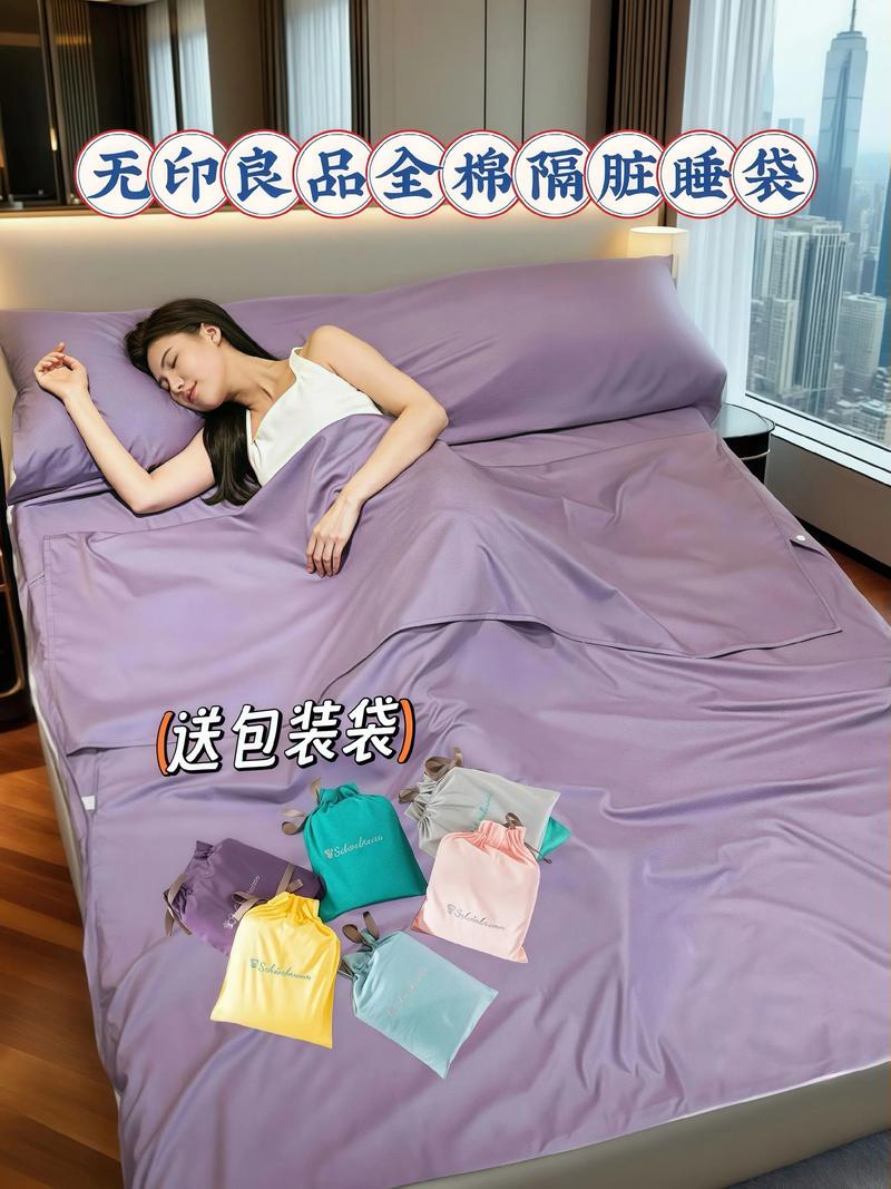 心里老是发慌怎么回事缩略图