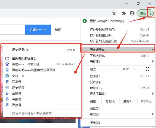 qq空间自己看算浏览次数吗