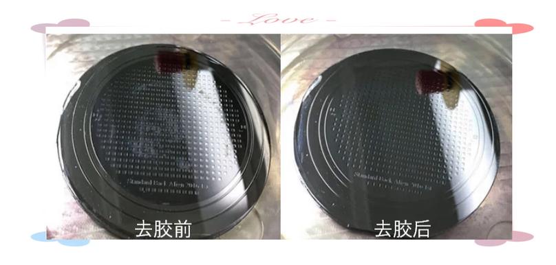 用什么除胶最好的方法缩略图