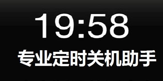 关机能定位到位置吗