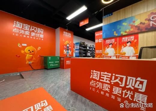 美团拍店靠谱吗缩略图