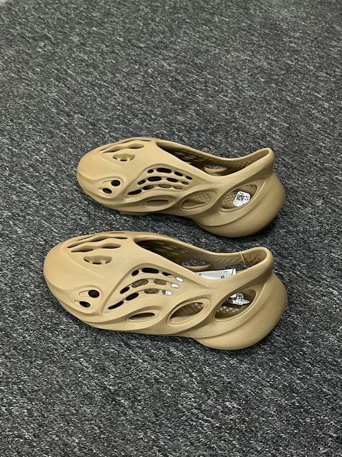 yeezy洞洞鞋图标
