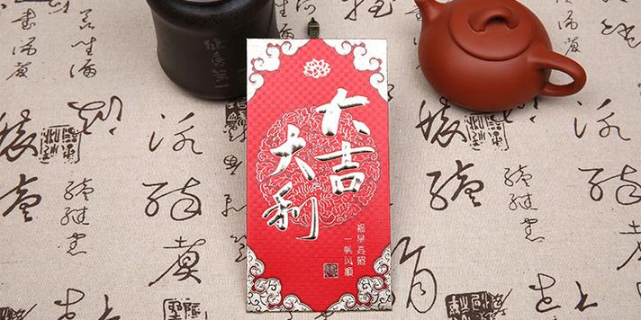 家族群里如何祝福图标