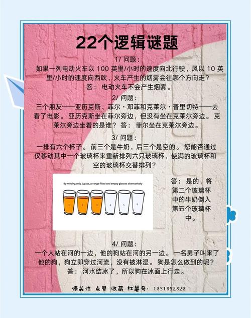 星巴克是s指是0还是1
