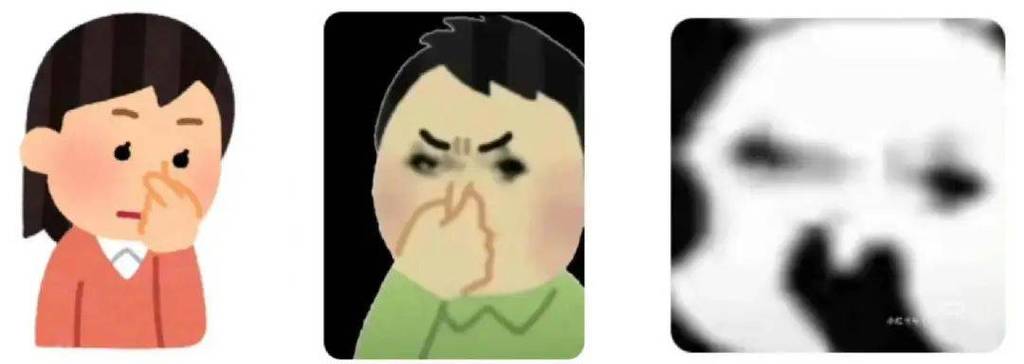捏鼻子表情图标