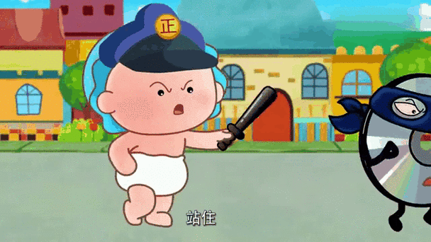 可可漫画免费阅读缩略图