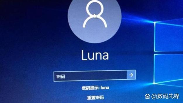 移动h2-2超级管理员密码