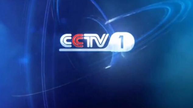 cctv1综合频道在线直播观看正在直播缩略图