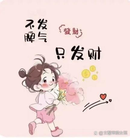赚圈圈分享朋友圈赚钱缩略图
