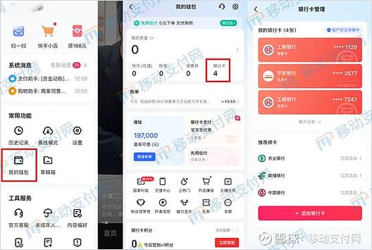 快手小店扣多少费用图标