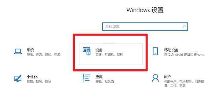 win7禁止修改ip地址工具缩略图