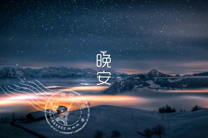 凌烟好感度