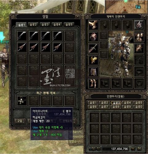 奇迹f7解除限制回血