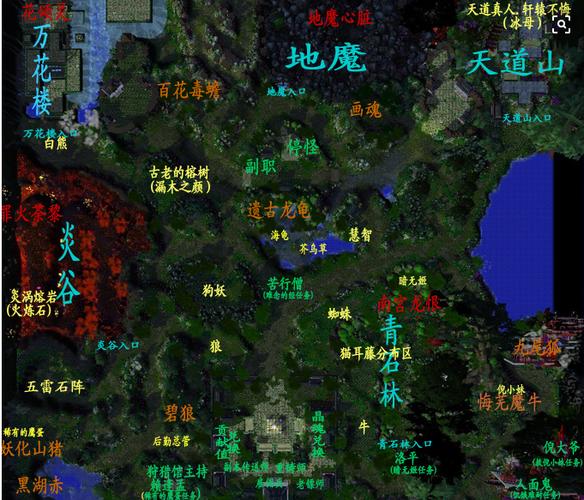 war3地图下载网站游戏截图