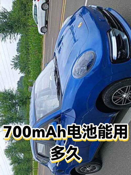 500mah电池能用多久缩略图