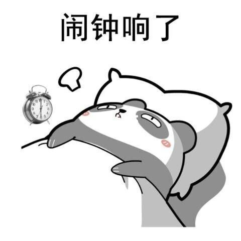 睡觉不想起床什么原因