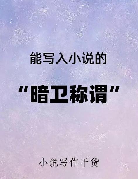 小说写作神器自动生成免费软件缩略图