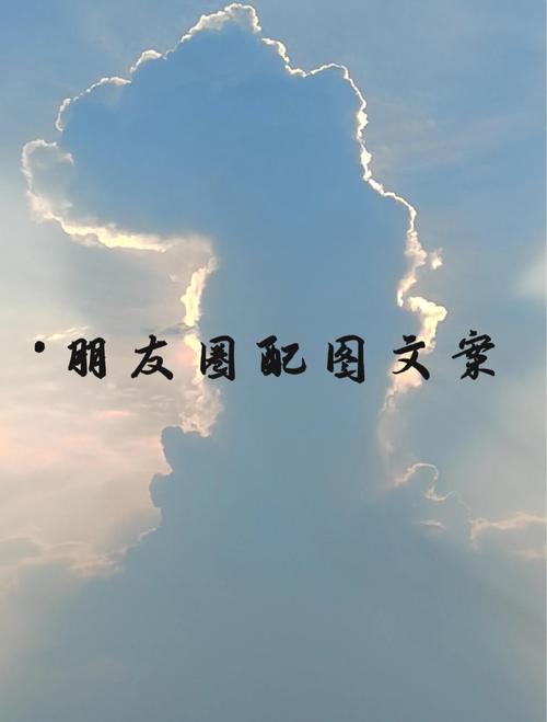 已经发朋友圈的图片还能编辑吗缩略图