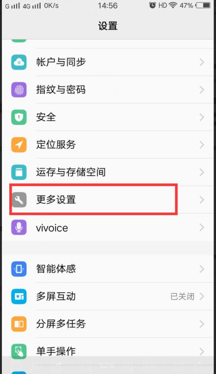 没开来电显示怎么查未接电话号码缩略图