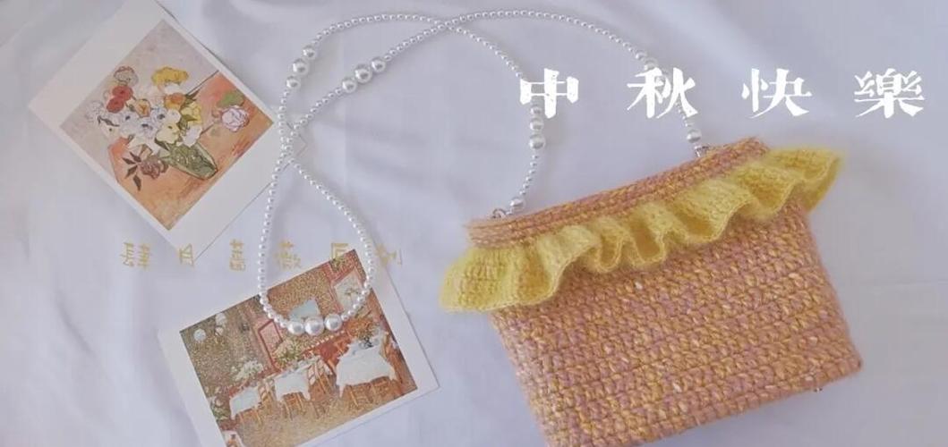 钩针儿童小挎包图解缩略图