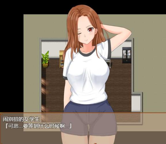 私立NPC学校(巴比伦汉化组)缩略图