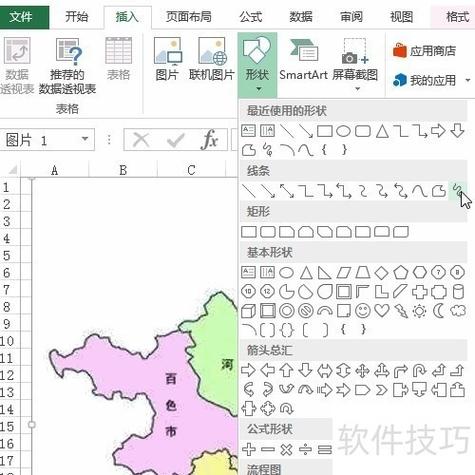 可以自己编辑的地图游戏截图