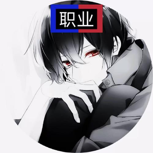 王者kpl职业选手头像生成器缩略图