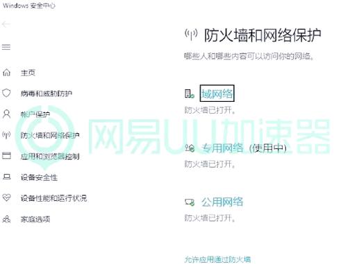 steam的云存档有病毒吗