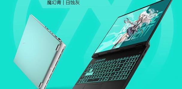 华硕天选性能模式在哪游戏截图