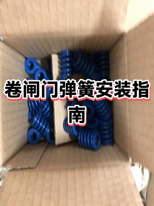 弹簧扣怎么安装缩略图