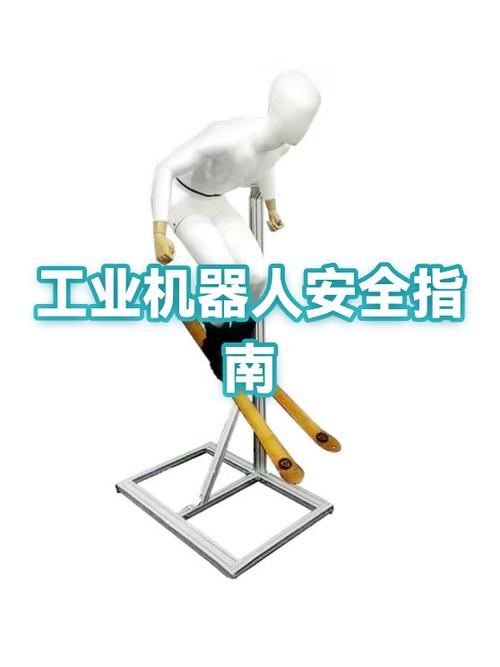 工业机器人公司有哪些