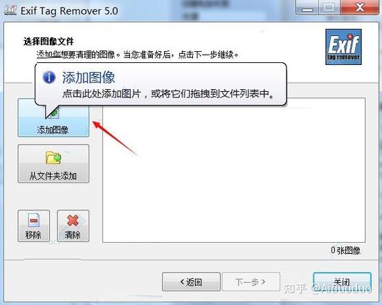 相机查看照片时有各种参数咋去掉图标