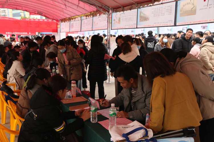 合浦招聘123图标