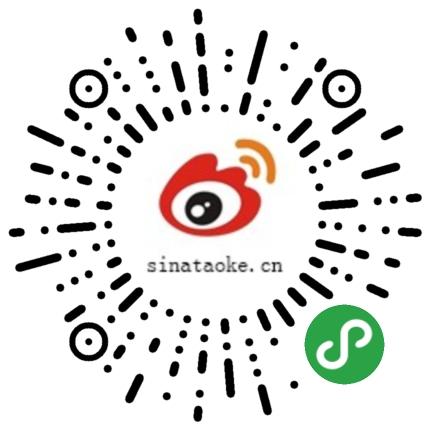 新浪微博app缩略图
