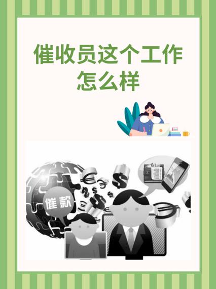 催收寄的快递要拿吗