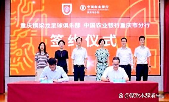 妻子献给银行行长的一封信