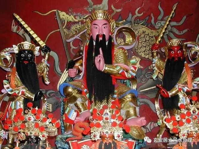 《玄天武帝》